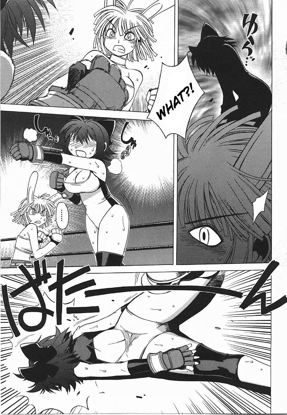 Wrestle! Idol [ecchi] Chapter 1000 Page 59